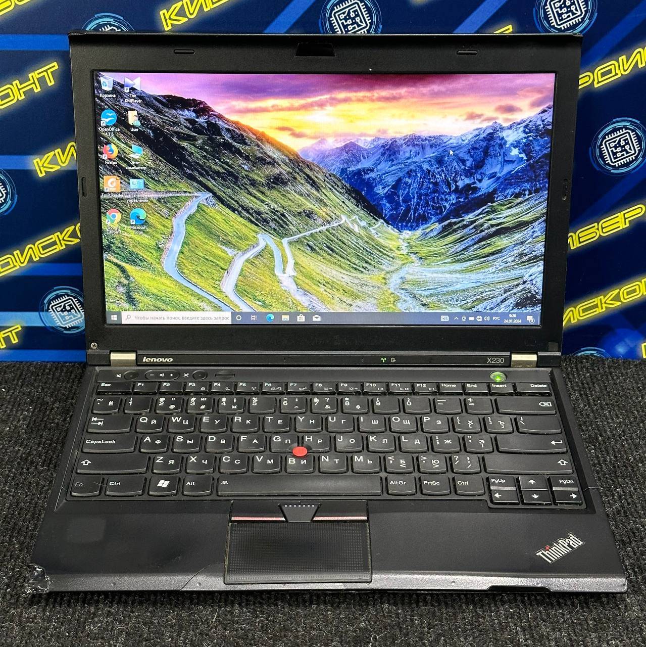 Ноутбук Lenovo ThinkPad X230 12.6